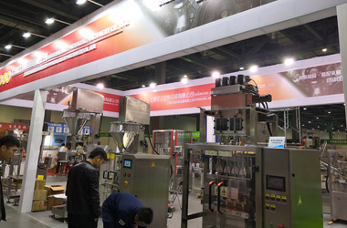 企業優勢 企業優勢